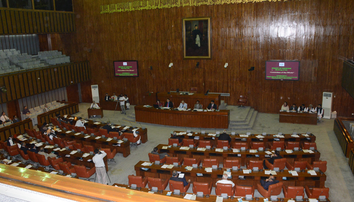 An interior of the Senate of Pakistan. — The Senate of Pakistan website