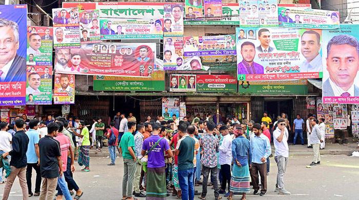 Bangladesh Arrests Hundreds Ahead Of Opposition Protest 5236