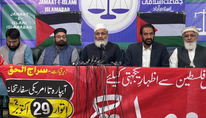 Jamaat-e-Islami (JI) Ameer Siraj ul Haq while speaking during a hurriedly-called press conference in Islamabad on October 28, 2023, in this still. — Facebook/Siraj ul Haq