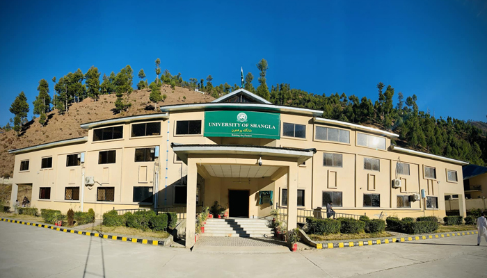 An exterior view of the University of Shangla building can be seen in this photograph released on December 15, 2022. — Facebook/University of Shangla