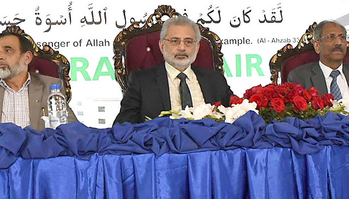 Chief Justice of Pakistan (CJP) Qazi faez Isa was photographed on March 17, 2023, while presiding Seerah chair inaugural ceremony held at Shifa Tameer Millat University. — INP