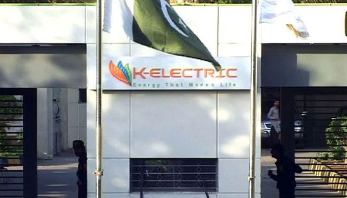 The KE logo is seen outside the building of its office. — APP/File