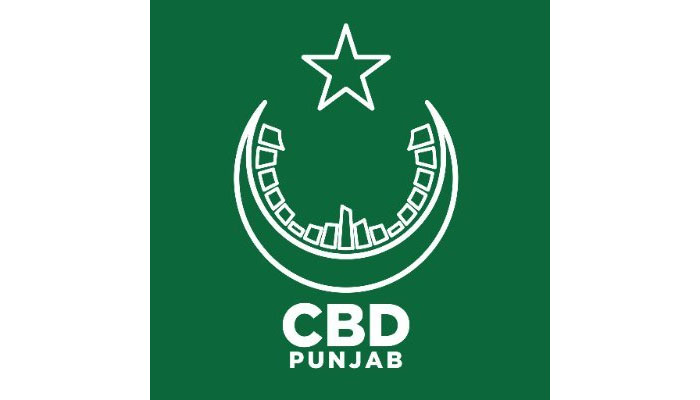 The logo of the Central Business District (CBD), Punjab. — X/CBDPunjab