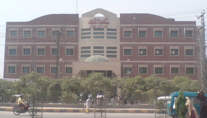 The Lahore General Hospital. —Facebook/ Lahore General Hospital, Lahore - LGH - PGMI