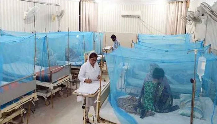 A file photo of the dengue ward at a public hospital in Pakistan. — Online