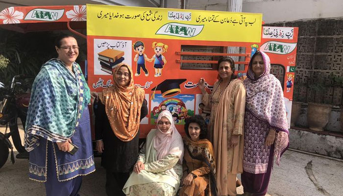 The image shows mobile library “Bookshaw” launch today at 2:00 pm at Jinnah Park, Rawalpindi. — Facebook/Association of Business Professional And Agriculture Women-Pakistan