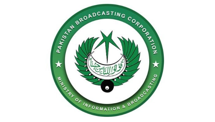 The logo of the Pakistan Broadcasting Corporation (PBC). — PBC website