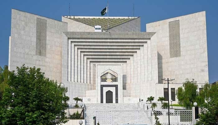 Supreme Court building in Islamabad. — AFP/File