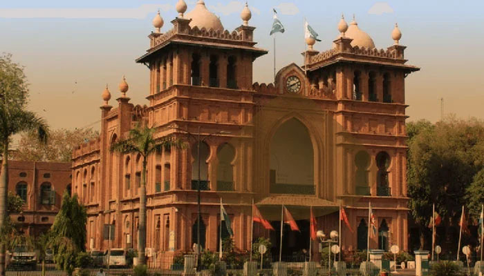 The Metropolitan Corporation (MCL) building in Lahore. — MCL