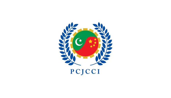 The logo of the Pakistan China Joint Chamber of Commerce and Industry (PCJCCI). — Facebook/PCJCCI