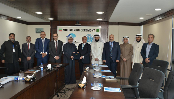 Kuwait Foreign Petroleum Exploration Company and Pakistani OGDCL officials after signing an MoU on November 15, 2023. — Facebook/Oil and Gas Development Company Limited-OGDCL