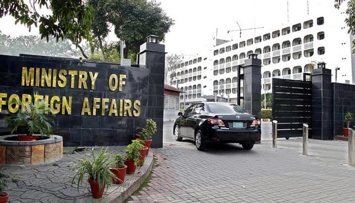 A photograph shows the Ministry of Foreign Affairs enterance. — AFP/File