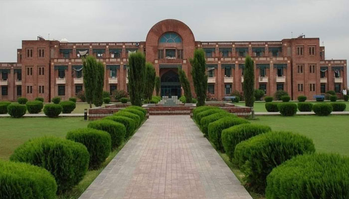 The International Islamic University, Islamabad (IIUI). — X/IIUI_OFFICIAL