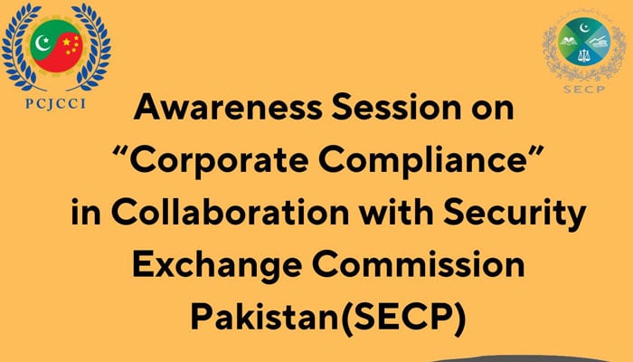 The image shows a poster of a seminar on Corporate Compliance organised by the Pakistan China Joint Chamber of Commerce and Industry (PCJCCI) with the Securities and Exchange Commission of Pakistan (SECP) on Nov 24, 2023. —Facebook/pcjcci