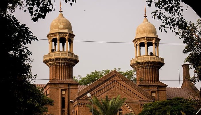 An outside view of the Lahore High Court (LHC). —APP File