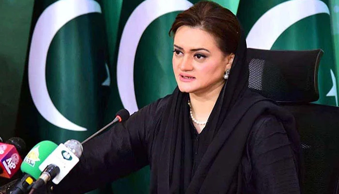 PMLN Central Information Secretary Marriyum Aurangzeb speaks during a press conference in this image. — APP/File