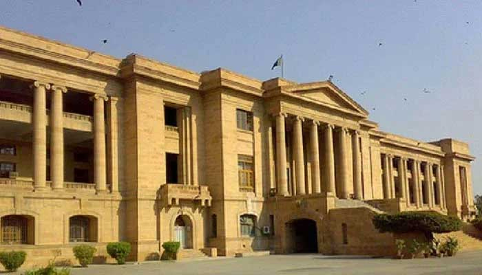 Sindh High Court building. — SHC website