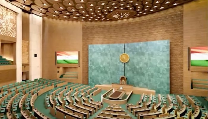 The still shows the newly constructed Indian Parliament in New Delhi, India. — Government of India