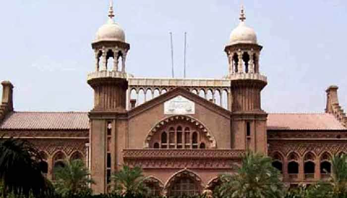 Lahore High Court building. — APP/File