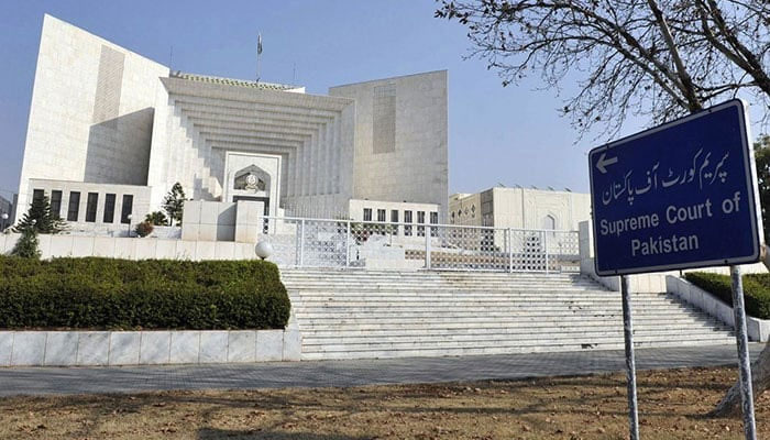 The front view of the Supreme Court building in Islamabad. — APP/File