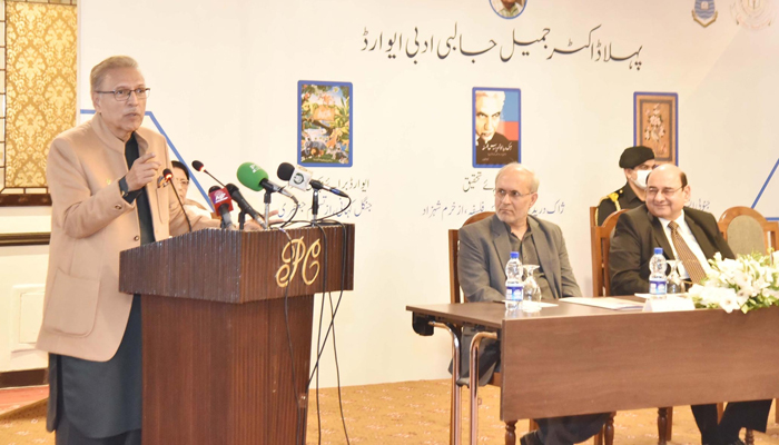 President Dr Arif Alvi, while addressing the first Dr Jamil Jalibi Adabi Award ceremony at a local hotel on December 15, 2023. — PID