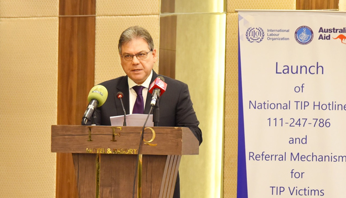 DG FIA Mohsin Hassan Butt speaks during the inauguration ceremony of the National TIP Hotline for National Referral Mechanism and Integrated Management Information System in Islamabad on December 14, 2023. — Facebook/Federal Investigation Agency - FIA