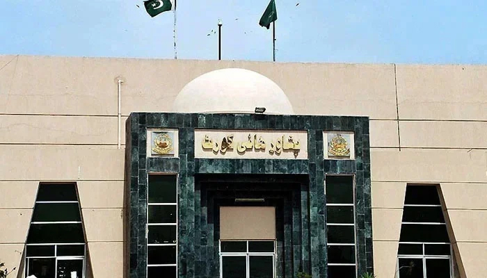 Peshawar High Court building. — APP/File