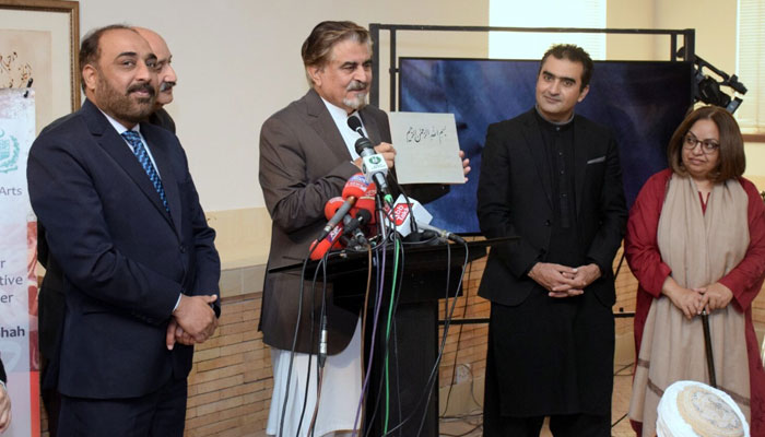 Federal Minister of National Heritage and Culture Division, Jamal Shah, the Visual Arts Division of the Pakistan National Council of the Arts (PNCA) announces the commencement of a two-week calligraphy workshop at the prestigious National Art Gallery. — APP