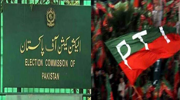 PTI's intra-party election: PHC stops ECP from deciding notice until Dec 21