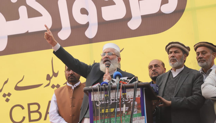 Jamaat-e-Islami (JI) Sirajul Haq while addressing labour convention at Railways Headquarters on December 21, 2023. —  Facebook/Siraj ul Haq