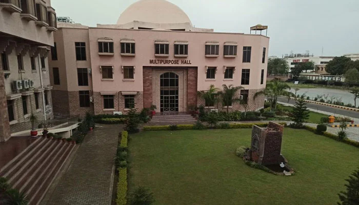 The Khyber Medical University building. — KMU website