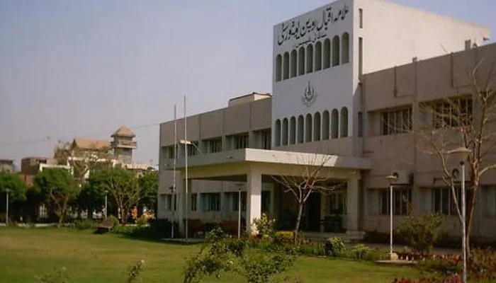 The Allama Iqbal Open University (AIOU) building can be seen in this picture. — Allama Iqbal Open University website