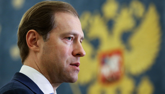 Denis Manturov, the deputy prime minister who oversees arms production. — AFP/File