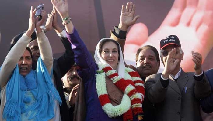 Pakistan’s first woman prime minister Benazir Bhutto was assassinated on 27 December 2007. — AFP/File