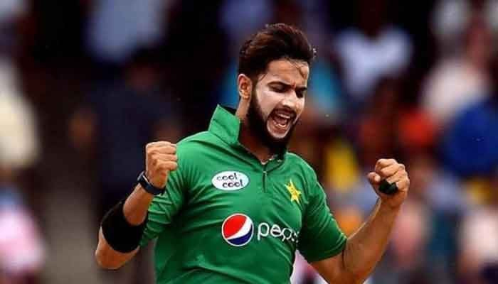 Pakistani cricketer Imad Wasim celebrates after taking a wicket. —AFP/File