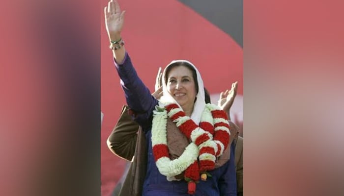 Former Prime Minister of Pakistan Shaheed Mohtarma Benazir Bhutto (SMBB). — APP/File