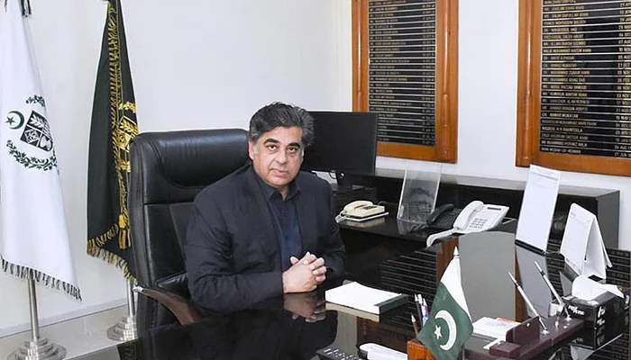 Caretaker Minister of Commerce Dr Gohar Ejaz. — APP/File