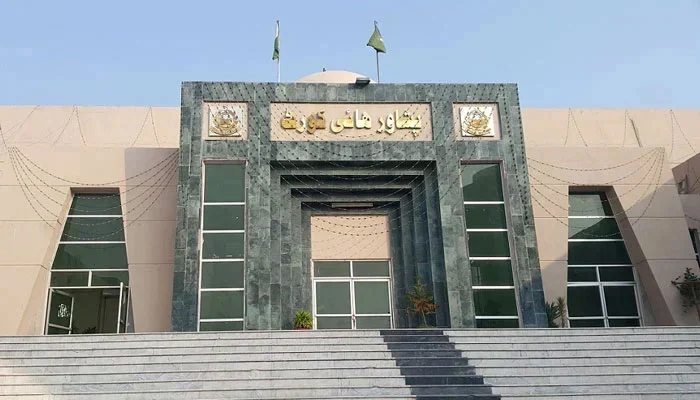 Peshawar High Court (PHC) building. — PHC website