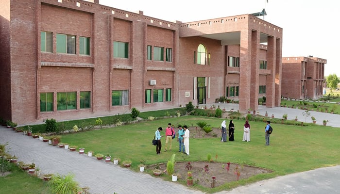 The University of Veterinary and Animal Sciences building can be seen in this picture. — University of Veterinary and Animal Sciences website