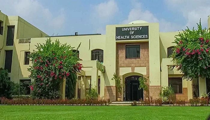 A general view of the University of Health Sciences. — UHS website