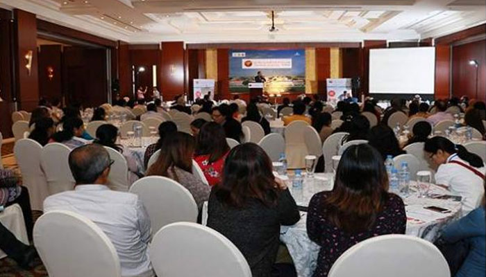 The image shows the 10th International Ramazan and Diabetes Conference in progress. — APP