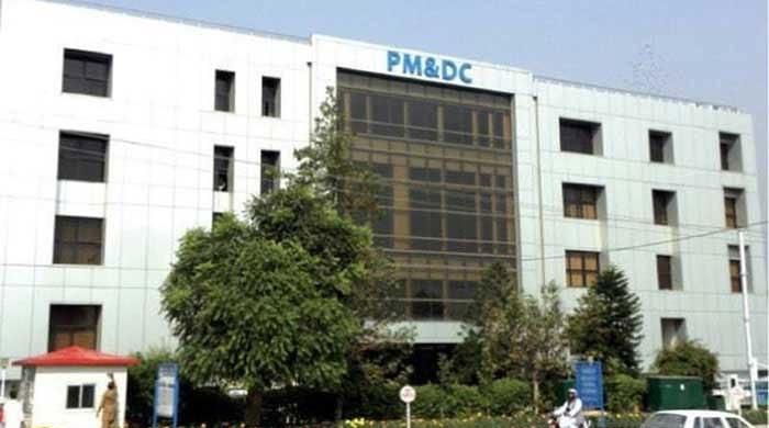 PMDC Denies Increase In Medical College Seats