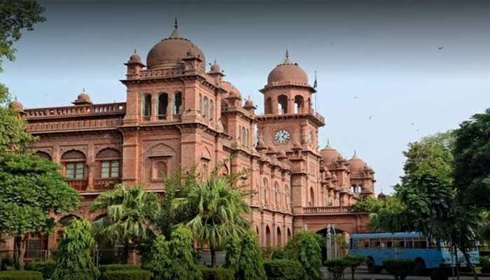 Punjab University building in Lahore. — Punjab University/File