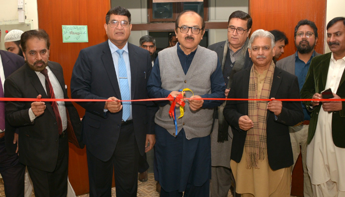 This image shows the ribbon-cutting ceremony at a seminar on January 16, 2024. — Facebook/International Islamic University, Islamabad (IIUI)