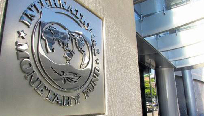 International Monetary Fund (IMF) building in US. — AFP/File