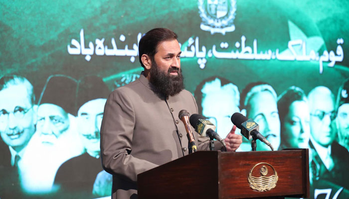 Punjab Governor, M Balighur Rehman addressing an event on August 14, 2023. — Facebook/Muhammad Baligh Ur Rehman