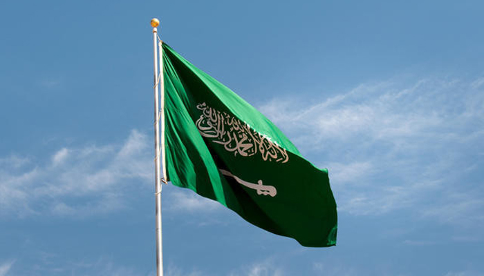 Saudi Arabia flag can be seen in this image. — AFP/File