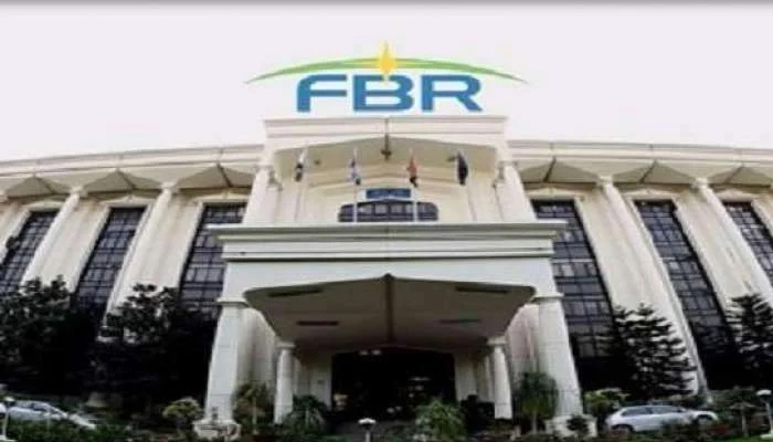 The building of FBR can be seen in this image. — AFP/File