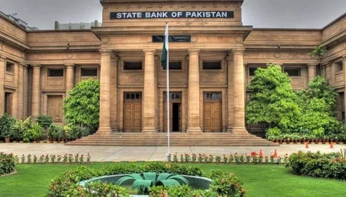 An undated image of the State Bank of Pakistan (SBP) building. — AFP/File