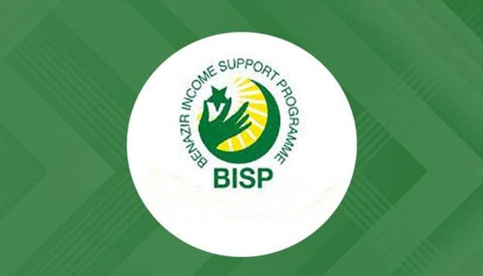 The Benazir Income Support Programme (BISP) logo can be seen in this image. — APP/File